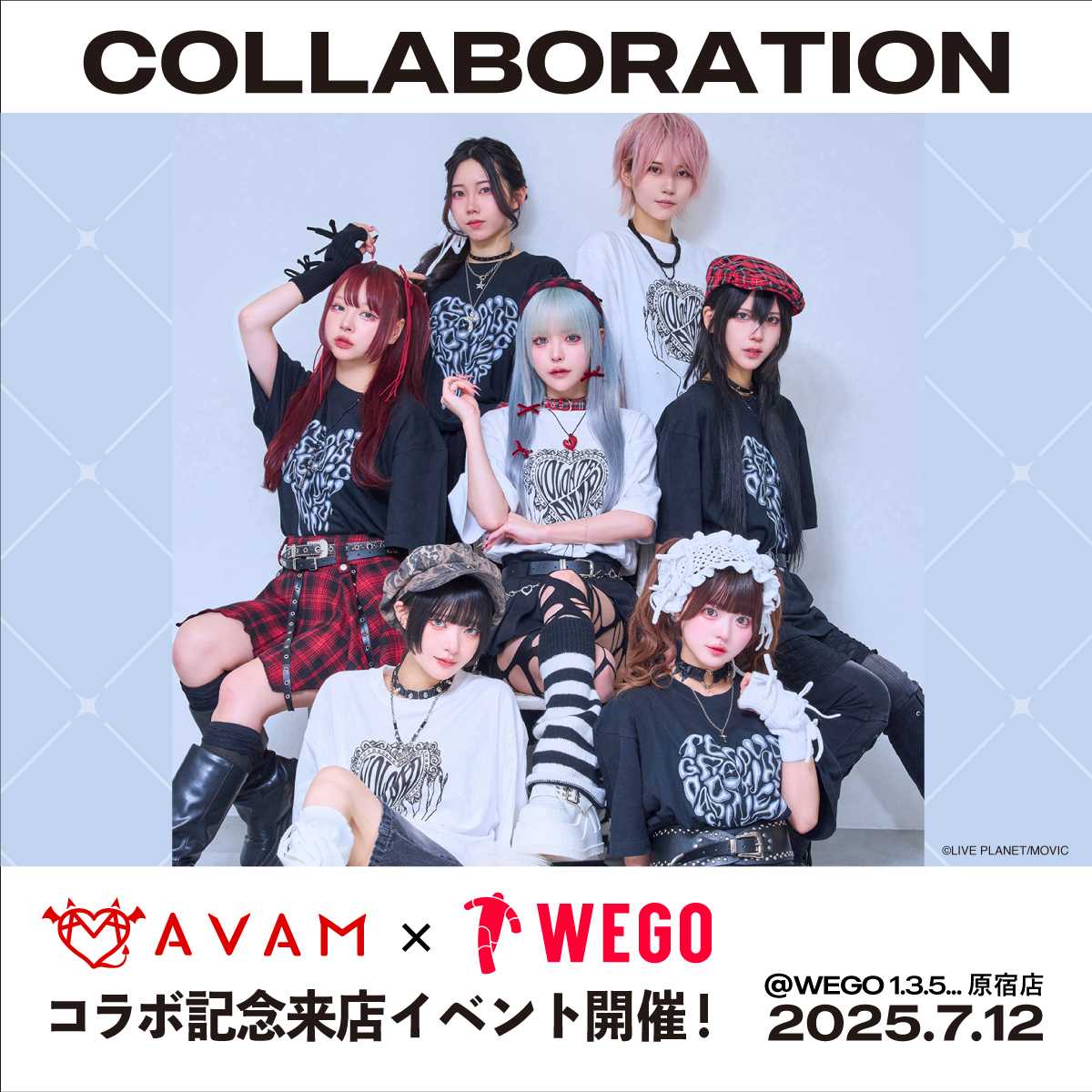 AVAM OFFICIAL SITE